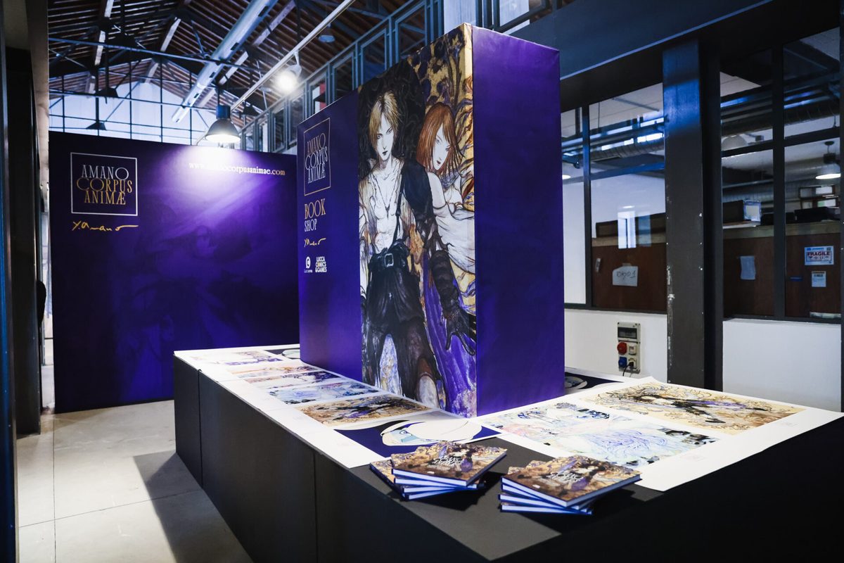 The exhibition bookshop &mdash; publications, prints, and Corpus Animae merchandise beneath the exhibition branding