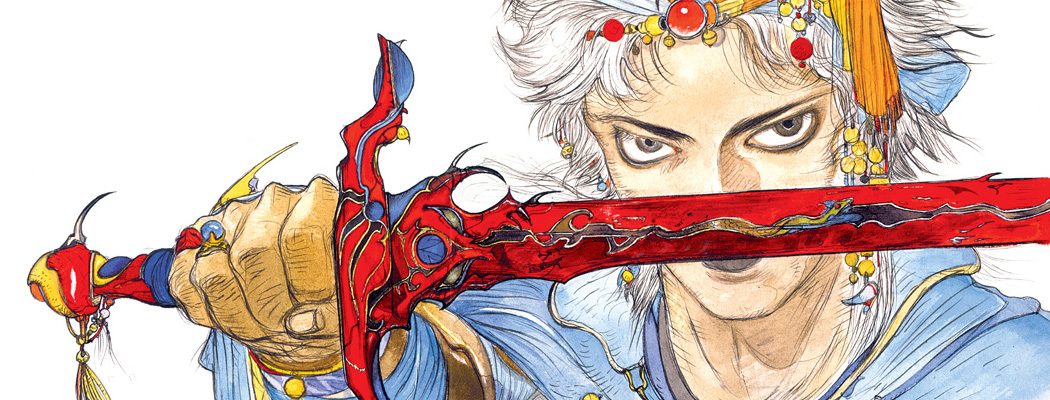 The Sky: The Art of Final Fantasy boxed set from Dark Horse Comics