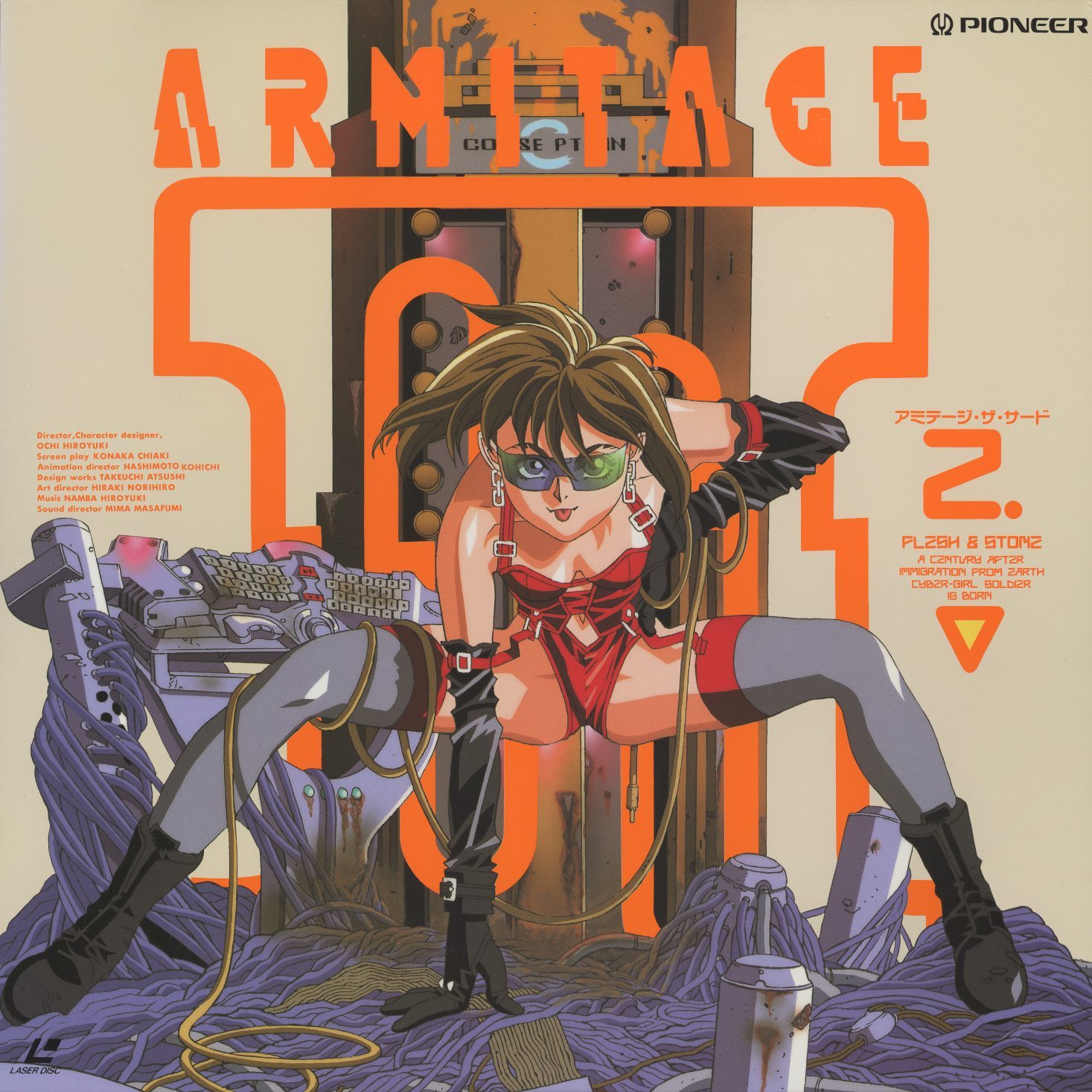 Volume 2 — 'Flesh &amp; Stone.' Armitage surrounded by cables and dismantled electronics, the word 'CONCEPTION' ghosted behind the title. PILA-1232.