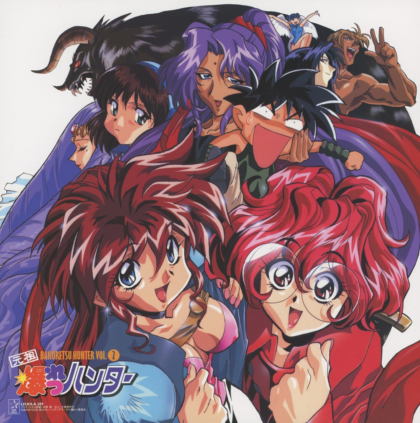Vol.2 disc art — clean print of the Vol.2 jacket illustration. Tira and Chocolate with the supporting cast, printed at the disc label scale. No obi text.