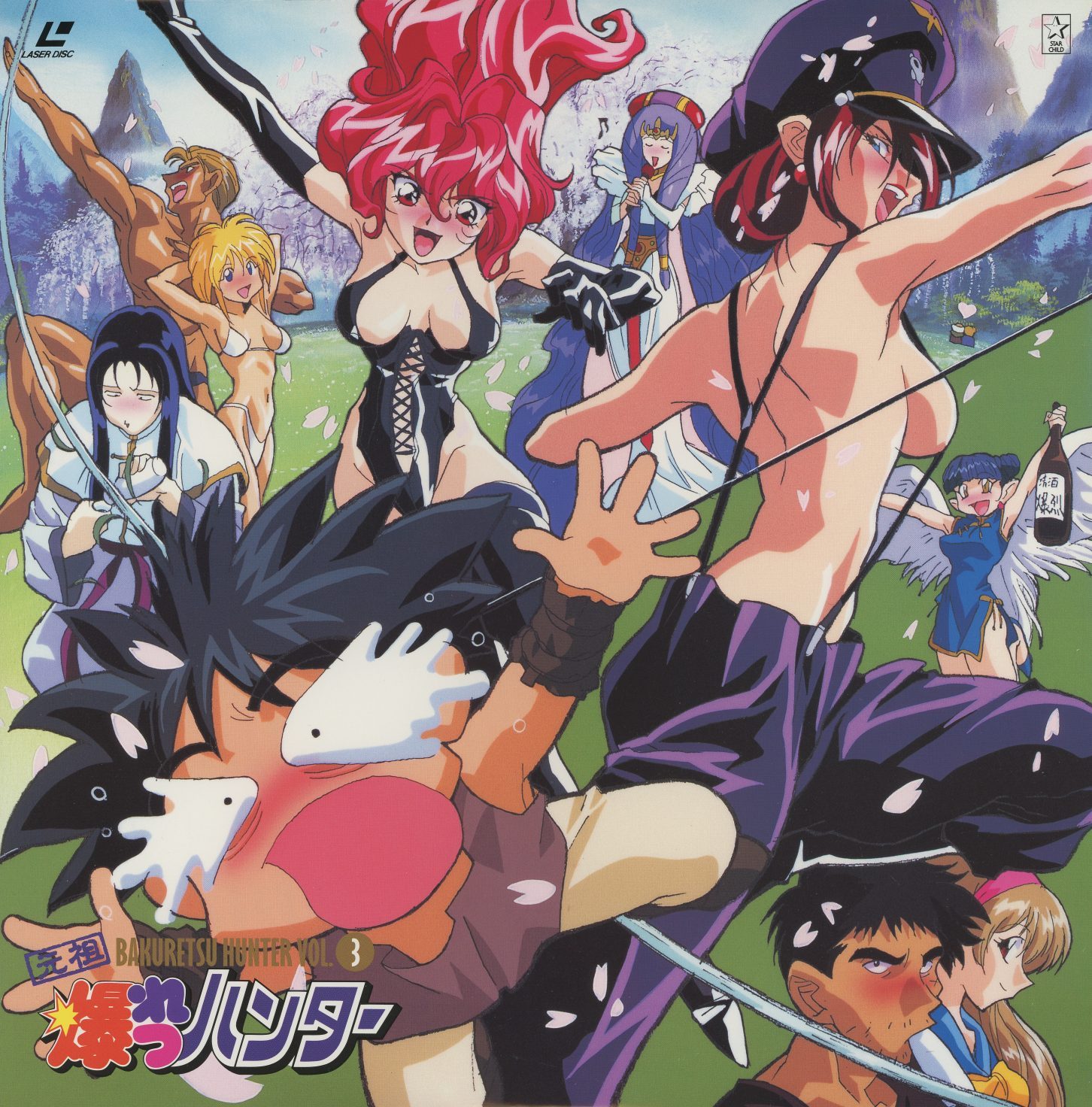 Vol.3 jacket front — KILA-310. Cherry blossom setting; the full ensemble in a spring outdoor scene. Carrot reaches toward the viewer. The comedy register of the TV series; the OVA's darker material is not visible here.