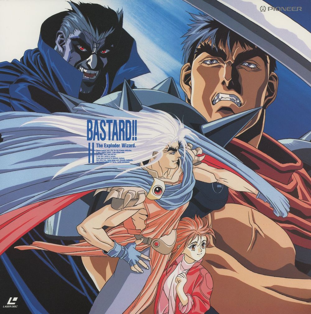 Vol.2 (PILA-1150) jacket front — episodes 3–4 (ニンジャマスター・ガラ, 大魔王ダイアボロン). Arshes Nei at center against a blue sky, Gara at upper left, the antagonist group arrayed behind. A shift from Vol.1's demonic-red palette.