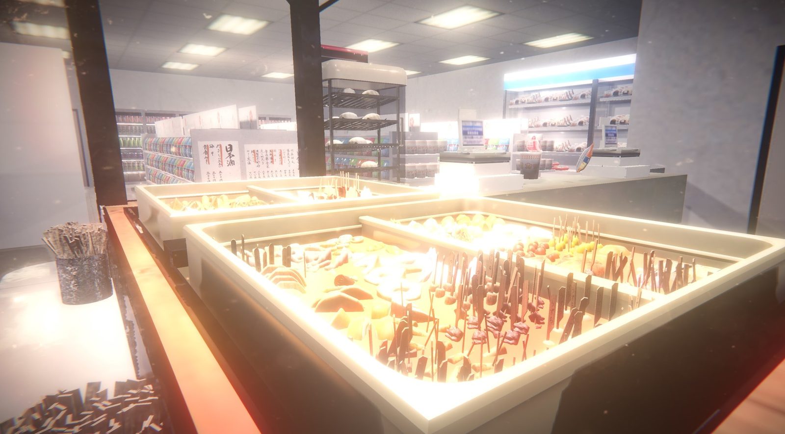 The oden counter — warm light from the food display, cold light from the ceiling. Chilla's Art finds horror in the gap between familiar textures