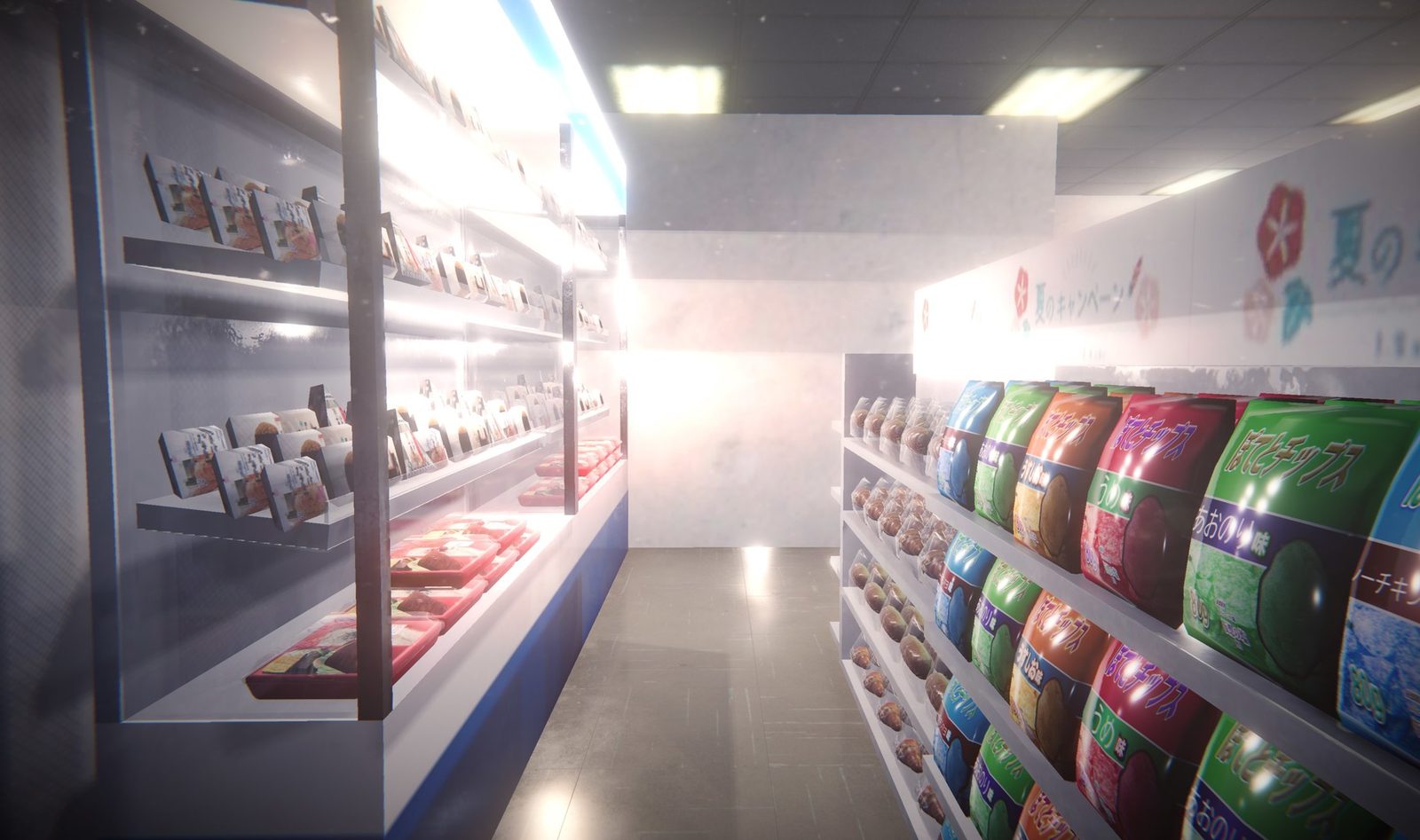 Inside the convenience store — fluorescent aisles, packaged goods, the familiar geometry of a late-night konbini rendered just wrong enough