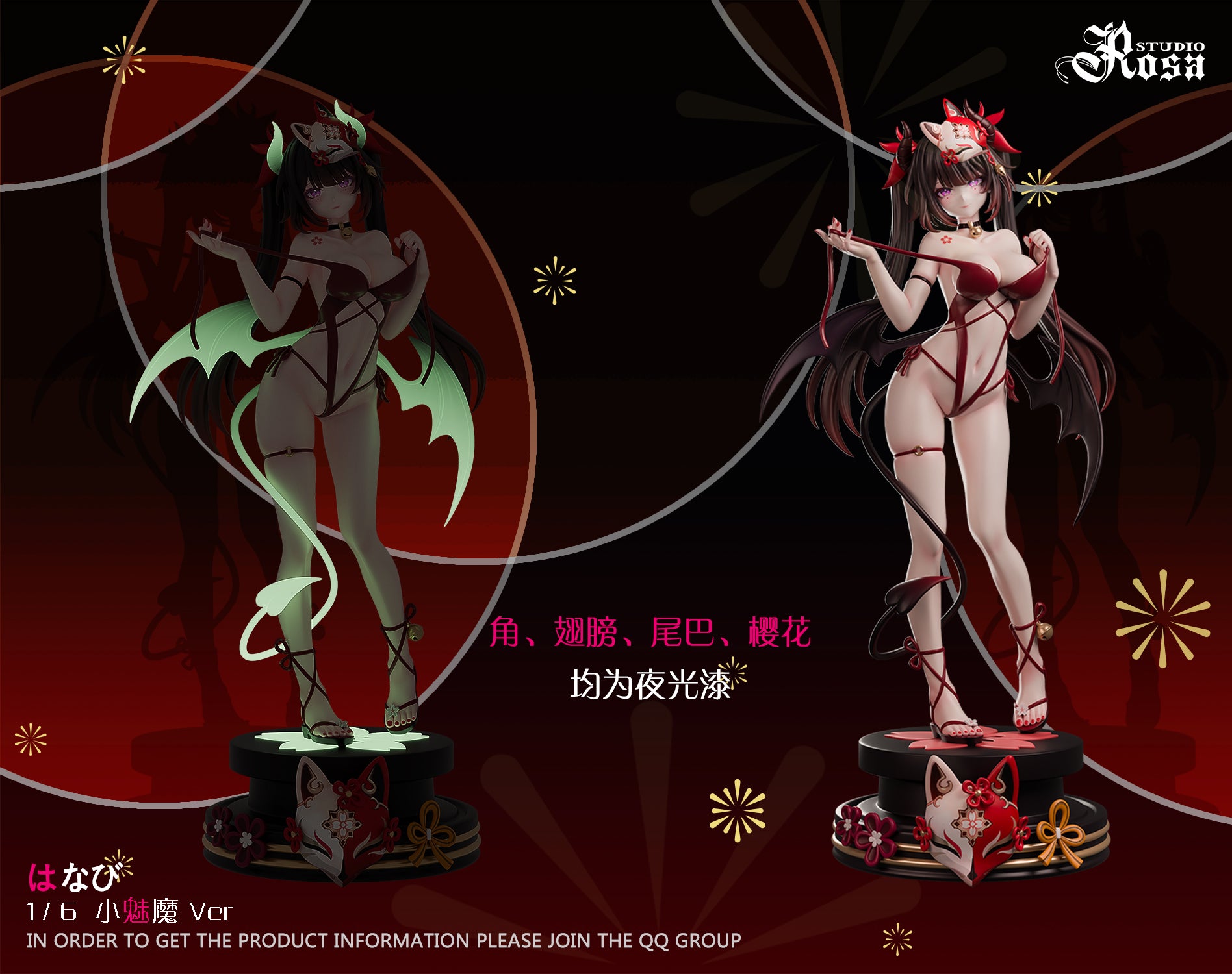 Premium packaging — presentation matches the statue quality