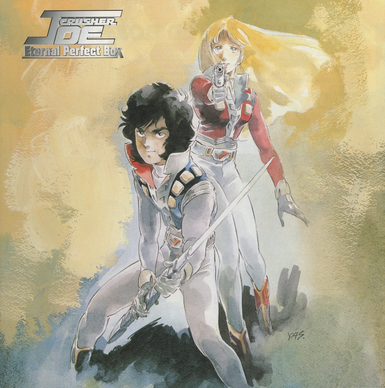 Exclusive illustration by 安彦良和 (Yasuhiko Yoshikazu), signed Y.A.S. — Joe and Alfin in watercolor, gold and gray washes on a warm ground. Commissioned for the Eternal Perfect Box and not reproduced in any subsequent release.