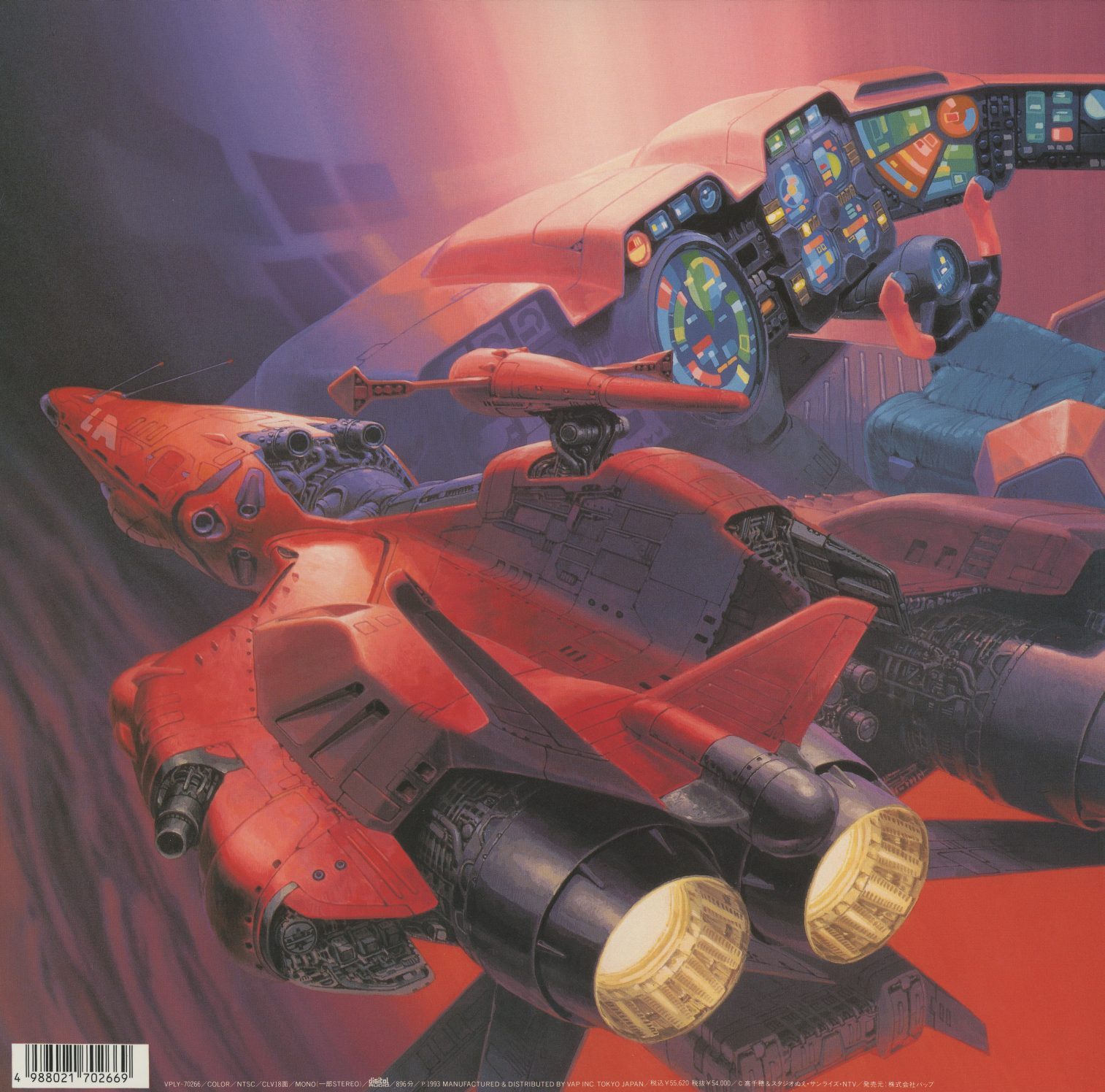 Box exterior back — full-bleed painting of the Lovely Angel spacecraft in deep red against a dark atmospheric background. Cockpit interior visible. No character art, no text beyond the catalog number and barcode. The back of the box is pure mecha documentation.