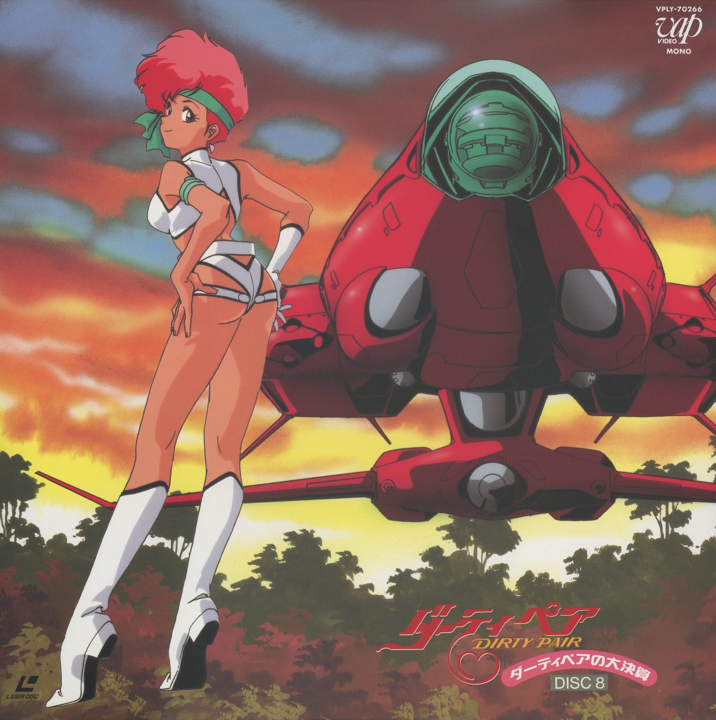Disc 8 jacket — Kei in a white bodysuit standing with her back to the viewer, looking left, the red spacecraft behind her against a dramatic sunset sky. OVA episodes 3–6. The dusk register opens.