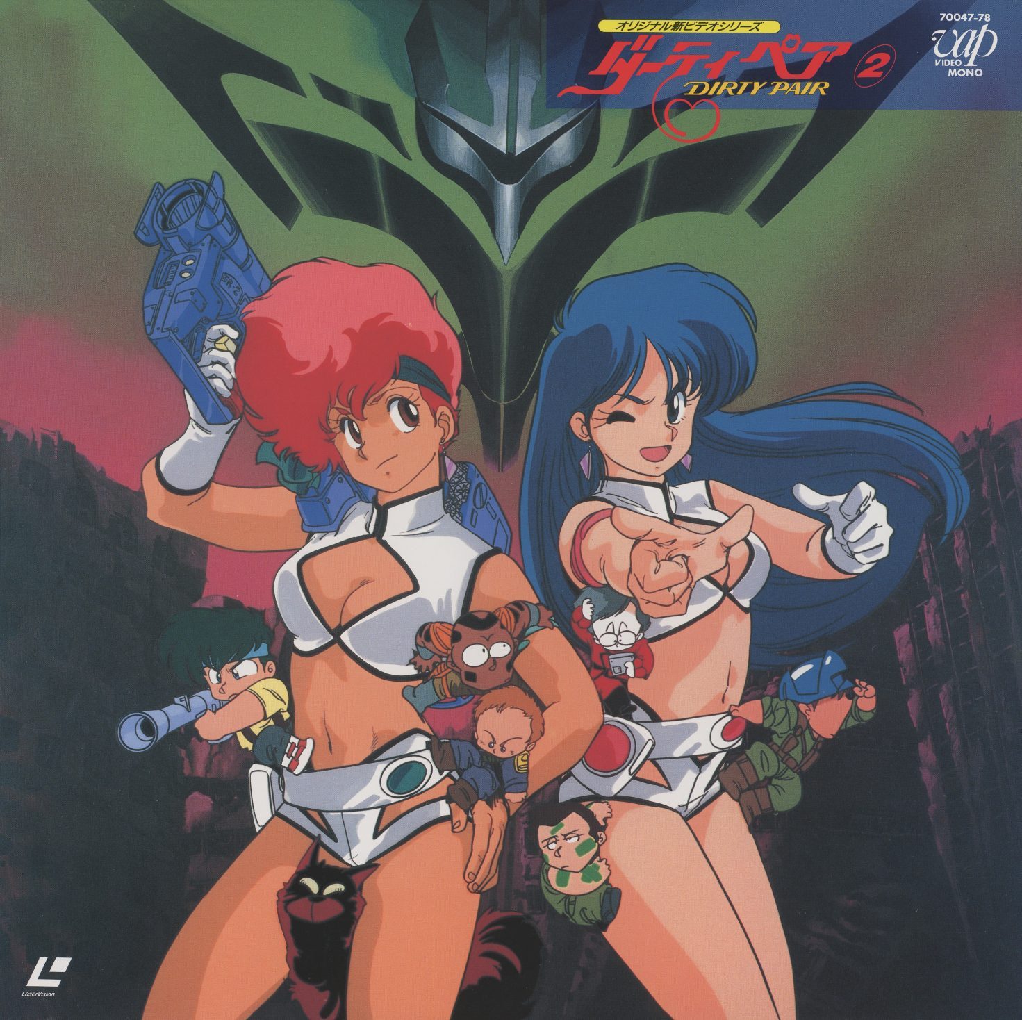 Dirty Pair Flash Vol. 2 — VAP 70047-78. Kei and Yuri with Mughi and a small robot companion, looming mecha face behind them. The team register.
