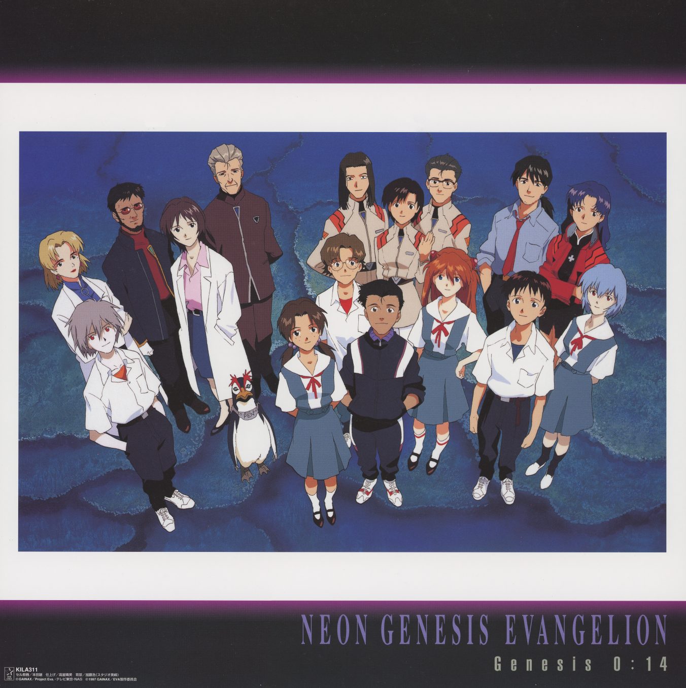 Genesis 0:14 — full cast ensemble. All eighteen characters arranged in a group portrait — pilots, NERV staff, classmates, Pen², Kaworu — the complete cast of the TV series in a single image. The Genesis 0:14 supplemental release collected what the individual volumes distributed across thirteen packages.