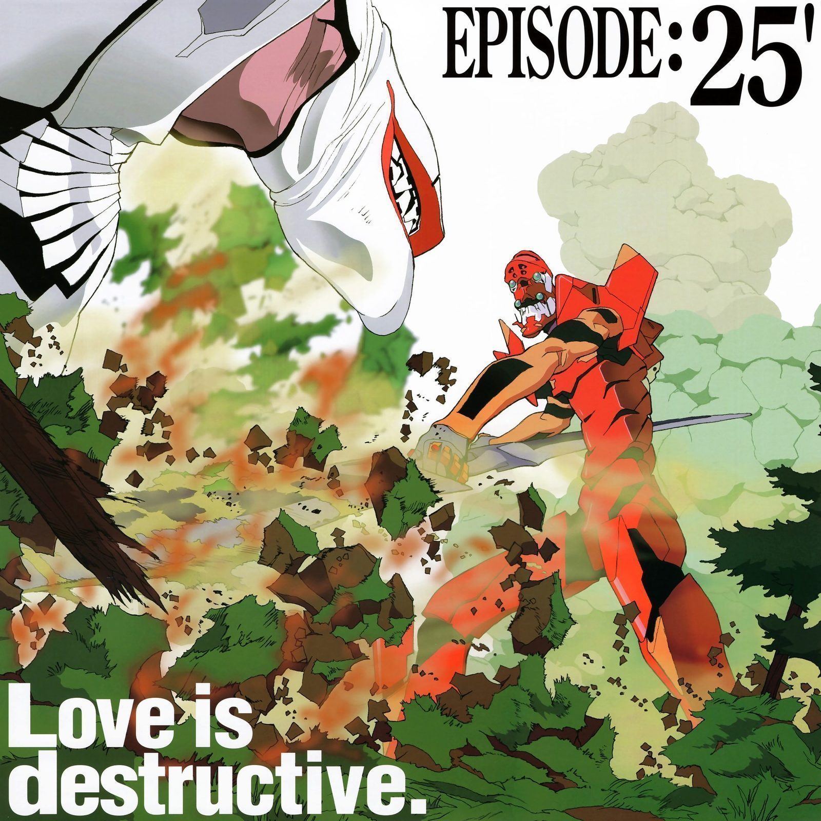 Episode 25' 'Love is destructive.' — disc label art depicting Eva-02's final battle against the Mass Production Evangelions. The image captures the moment before Asuka's defeat in the forest, trees splintering under mechanical violence.