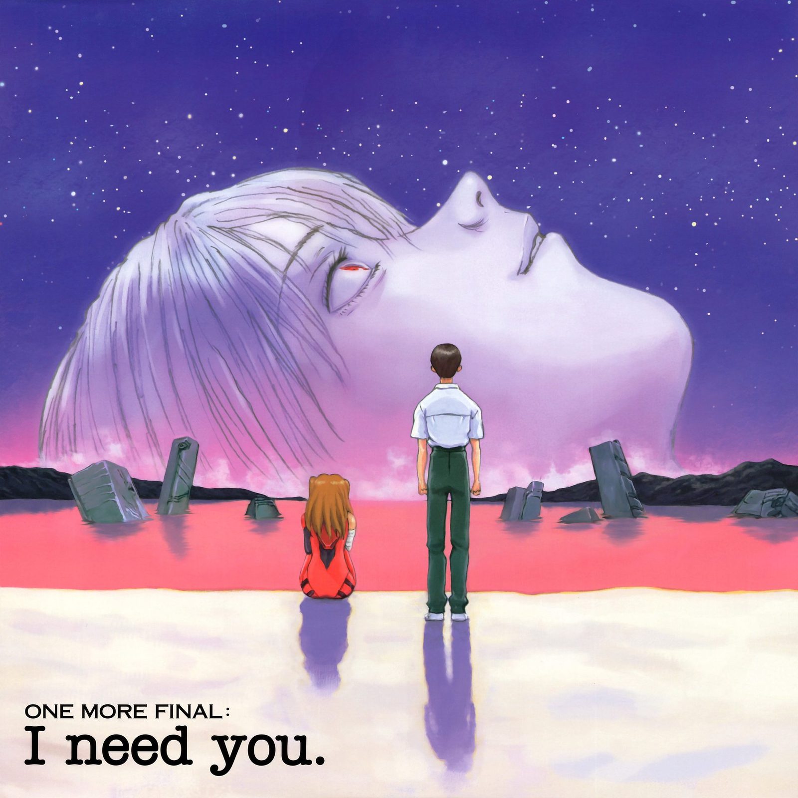 Episode 26' 'ONE MORE FINAL: I need you.' — Shinji and Asuka on the beach at the end of everything. Giant Rei's face fills the sky above a red ocean. The final image of Neon Genesis Evangelion, rendered as a LaserDisc label.