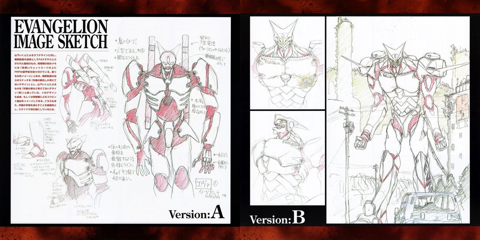 EVANGELION IMAGE SKETCH — early production designs for Eva-01 from the liner notes booklet. Version A (left) and Version B (right) show the mechanical design evolving from rough anatomical sketches to the final biomechanical silhouette. Pen and marker on paper, annotations in Anno's hand.