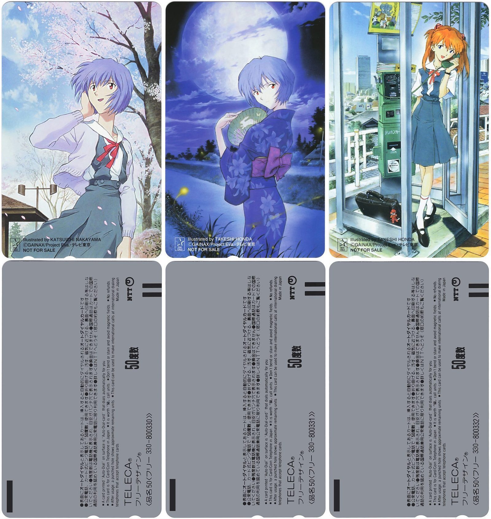 Three exclusive Teleca telephone cards with custom holder — Rei Ayanami under cherry blossoms (spring), Rei in yukata under moonlight (summer), and Asuka Langley at a phone booth (urban). NTT 50-unit prepaid cards. Illustrated by Takeshi Honda and Shuichi Shimamura. Not for sale separately.