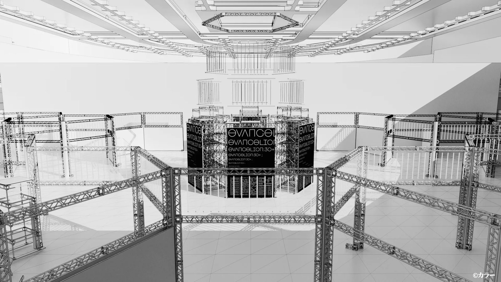 EVA EXTRA 30 &mdash; elevated view showing the six-sided LED Central Tower at center, exhibition corridors radiating outward through Yokohama Arena's floor