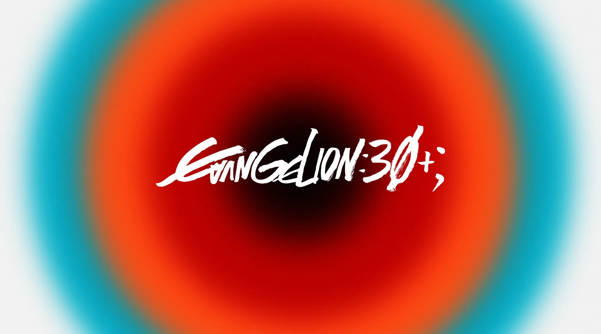 EVANGELION:30+; logo visual &mdash; the handwritten title over concentric red and cyan rings, referencing the Angel detection pattern from the series