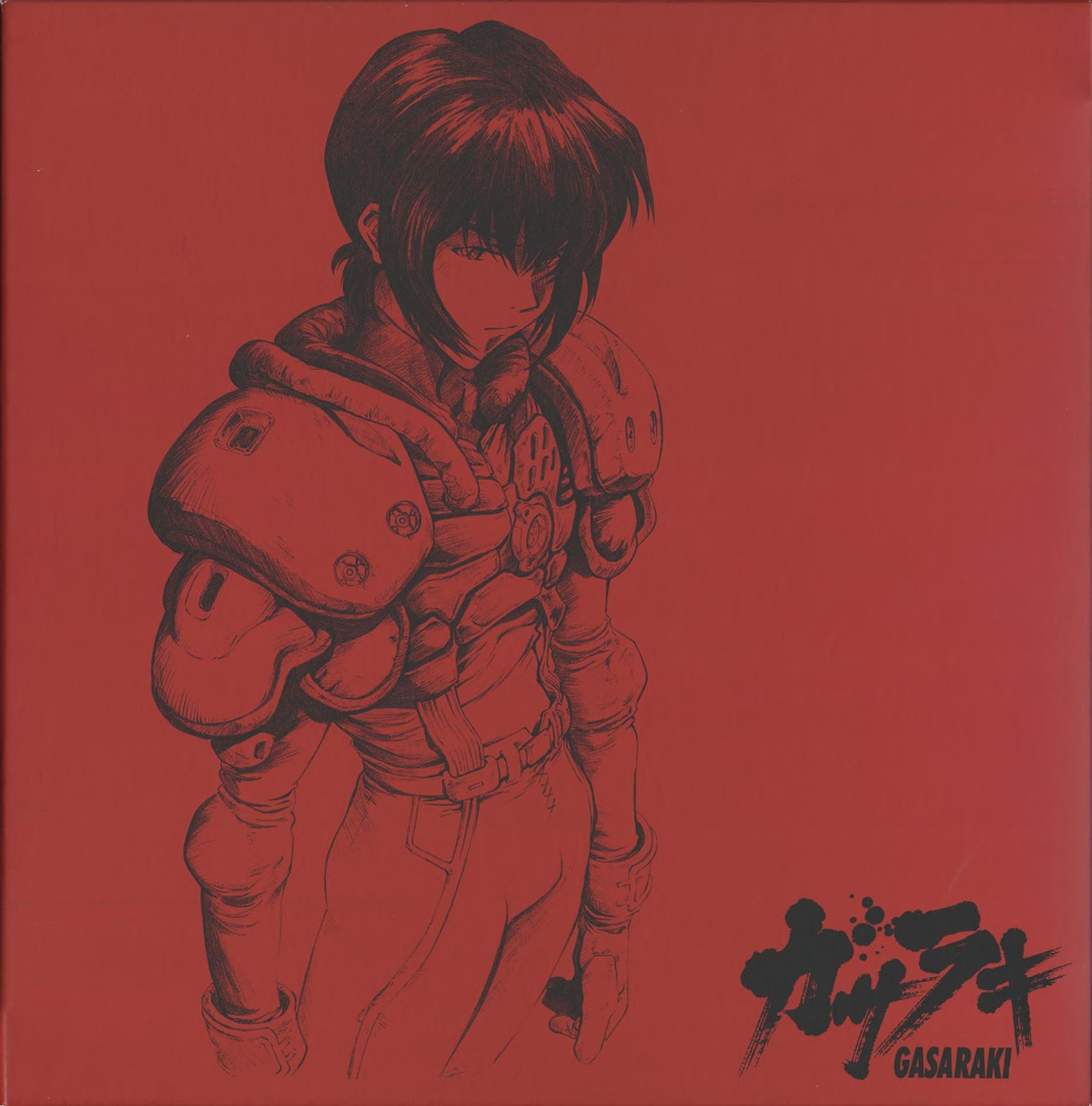 特製LD-BOX panel — Miharu (雅) in her SSDF pilot suit. Deep red field. New illustration by Shūkō Murase, drawn specifically for the Vol.1 first-pressing bonus. Labeled BELL-1334 NOT FOR SALE.