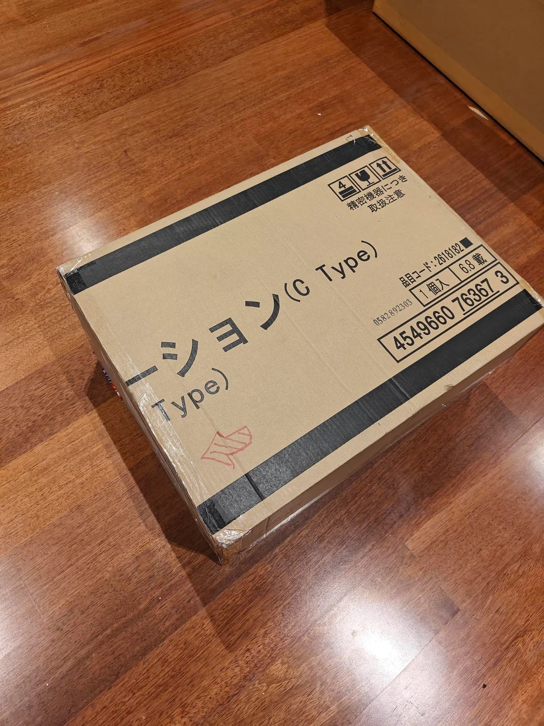 Capsule Station C Type via Yahoo Japan Auctions and Buyee. The box reads 精密機器につき取扱注意 — precision equipment, handle with care
