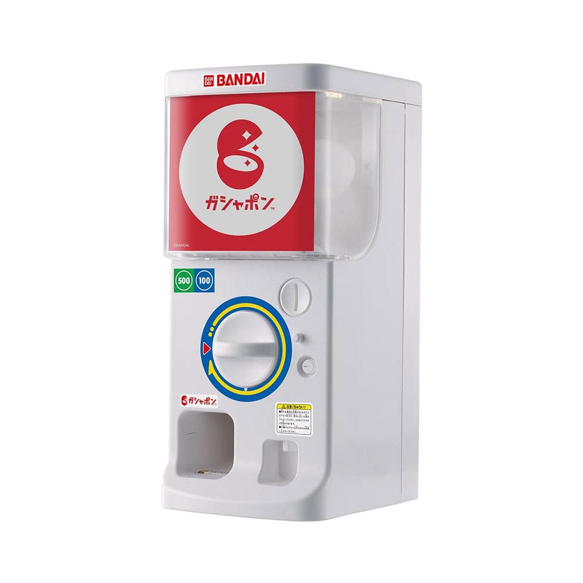 Bandai Gashapon Machine JOY (2025) — the latest model. The display card slot at top is replaceable