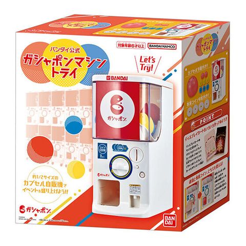 Retail packaging for the Bandai Official Gashapon Machine TRY — assembly diagram and display card included