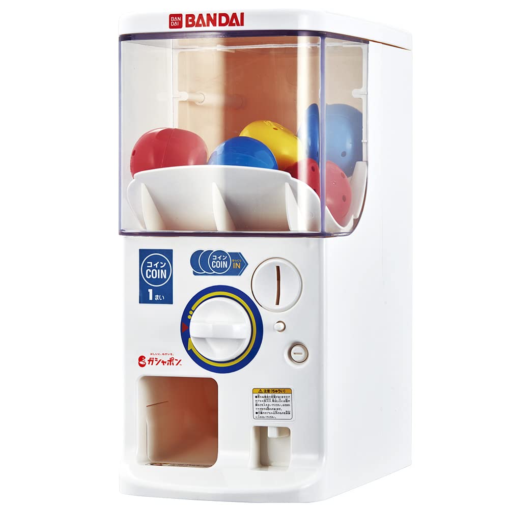 Bandai Official Gashapon Machine TRY — previous generation. Same 1/2 scale, same mechanism. Colourful capsules visible through the clear dome