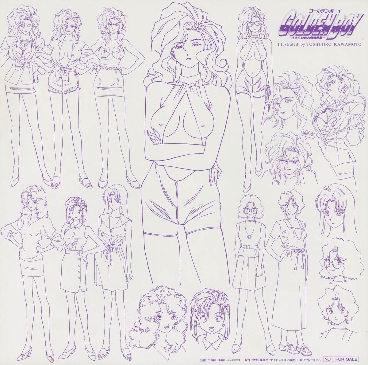 Box insert (reverse) — Kawamoto character settei for the complete series cast. Lavender ink. Multiple heroines in costume variations and head turns. Animation character design by TOSHIHIRO KAWAMOTO. NOT FOR SALE.