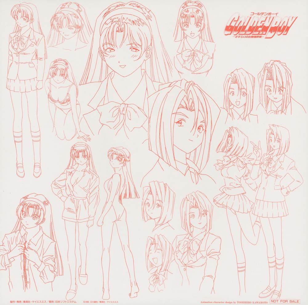 Vol.2 insert (reverse) — Kawamoto settei for episode 2 heroines. Coral-red ink. Head turns, costume variants. Animation character design by TOSHIHIRO KAWAMOTO. NOT FOR SALE.