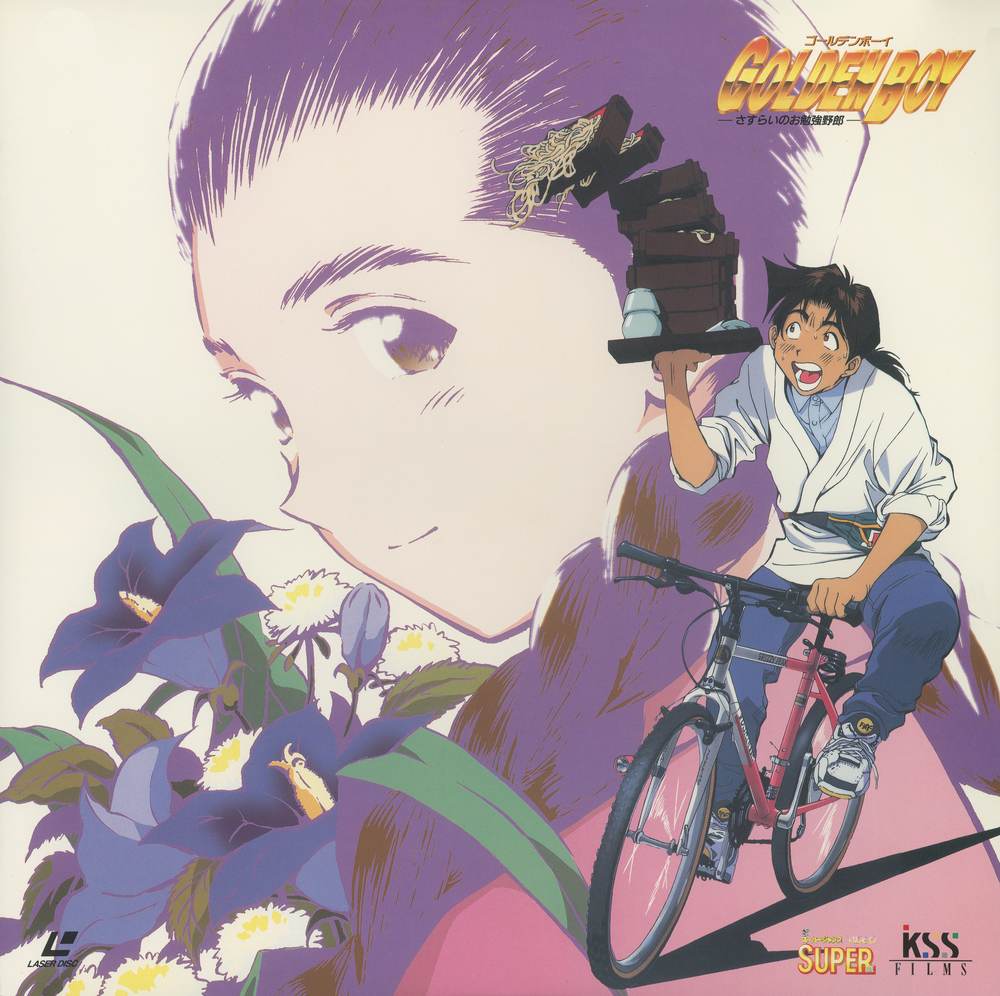 Vol.3 (JSLA-22668) jacket front — Episode 3「危機/乙女の初恋」. Kintaro on bicycle, large close-up of a woman's face framed by iris flowers. Subdued blue-purple palette.