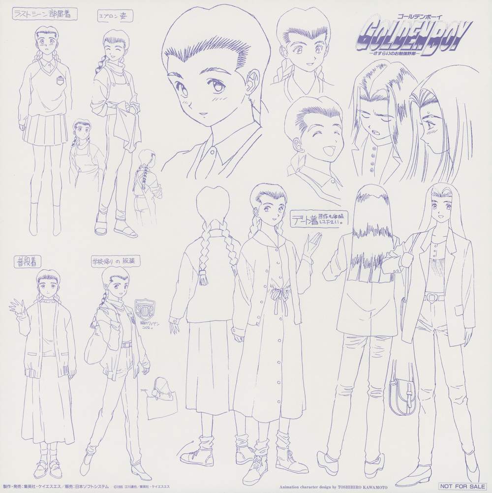 Vol.3 insert (reverse) — Kawamoto settei for episode 3 heroines. Blue ink. Costume annotations, head turns. NOT FOR SALE.
