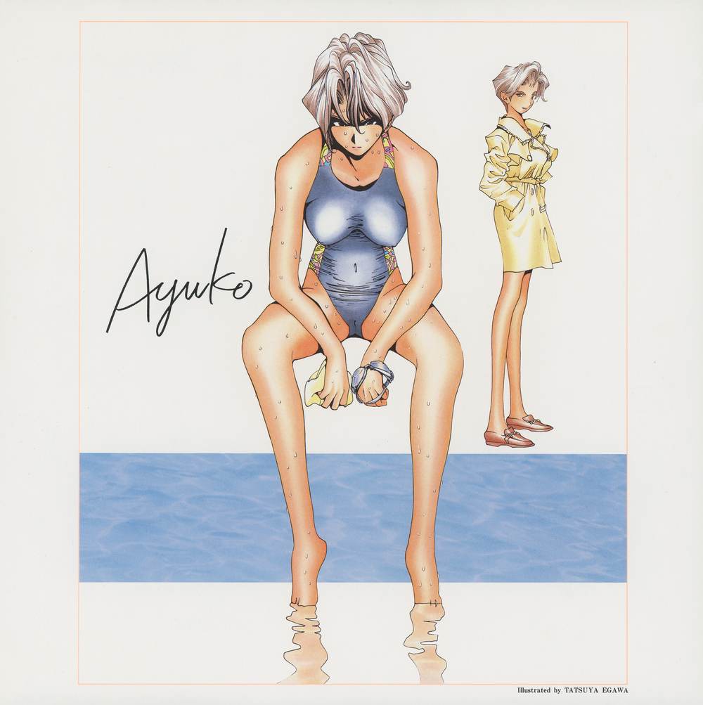 Vol.4 insert — Egawa color illustration: Ayuko poolside in swimsuit and casual raincoat variant. Named 'Ayuko.' Illustrated by TATSUYA EGAWA.