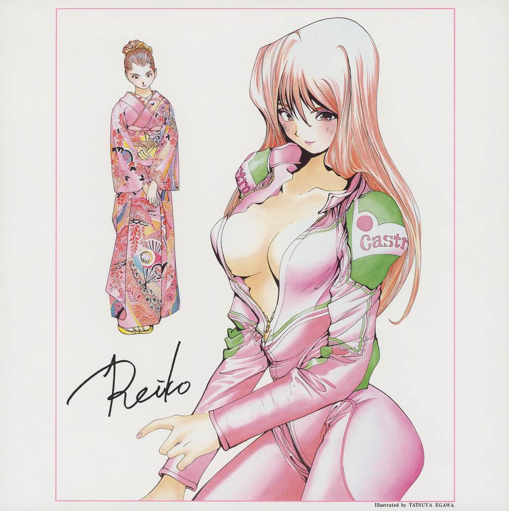 Vol.5 insert — Egawa color illustration: Reiko in pink racing suit and separate kimono. Named 'Reiko.' Both costumes on one card. Illustrated by TATSUYA EGAWA.