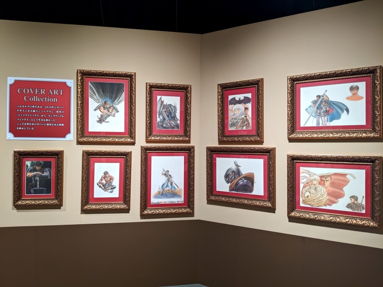 Cover Art Collection &mdash; framed color illustrations from 40 tankoubon volumes displayed in ornate gold frames