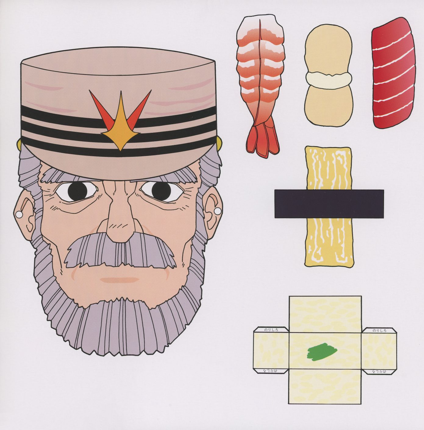 Kirinuki Book interior. Captain Tashiro mask — oversized paper face with his admiral's cap and star insignia. Beside it: papercraft sushi (ebi, tamago, maguro), a tamagoyaki nori roll, and a fold-up milk carton. The box's most deliberately absurd page.