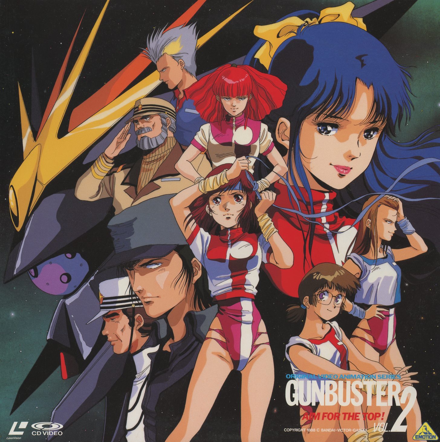 Original Vol. 2 jacket front (BEAL-209, January 1989). Full ensemble cast against a starfield — Noriko, Kazumi, Jung, Coach Ohta, Captain Tashiro, Gunbuster mecha, RX-7 units. Everyone in frame. 'GUNBUSTER AIM FOR THE TOP! VOL.2.' The mid-series jacket that tried to fit the whole show on one cover.