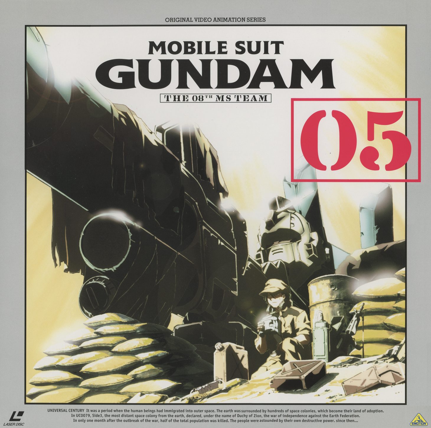 Volume 05 jacket front (BEAL-863). Federation soldiers with sandbags and supply train — the most restrained composition, pulling the camera back from the mobile suit to show the war's human-scale infrastructure. December 1996. The last volume Kanda directed.