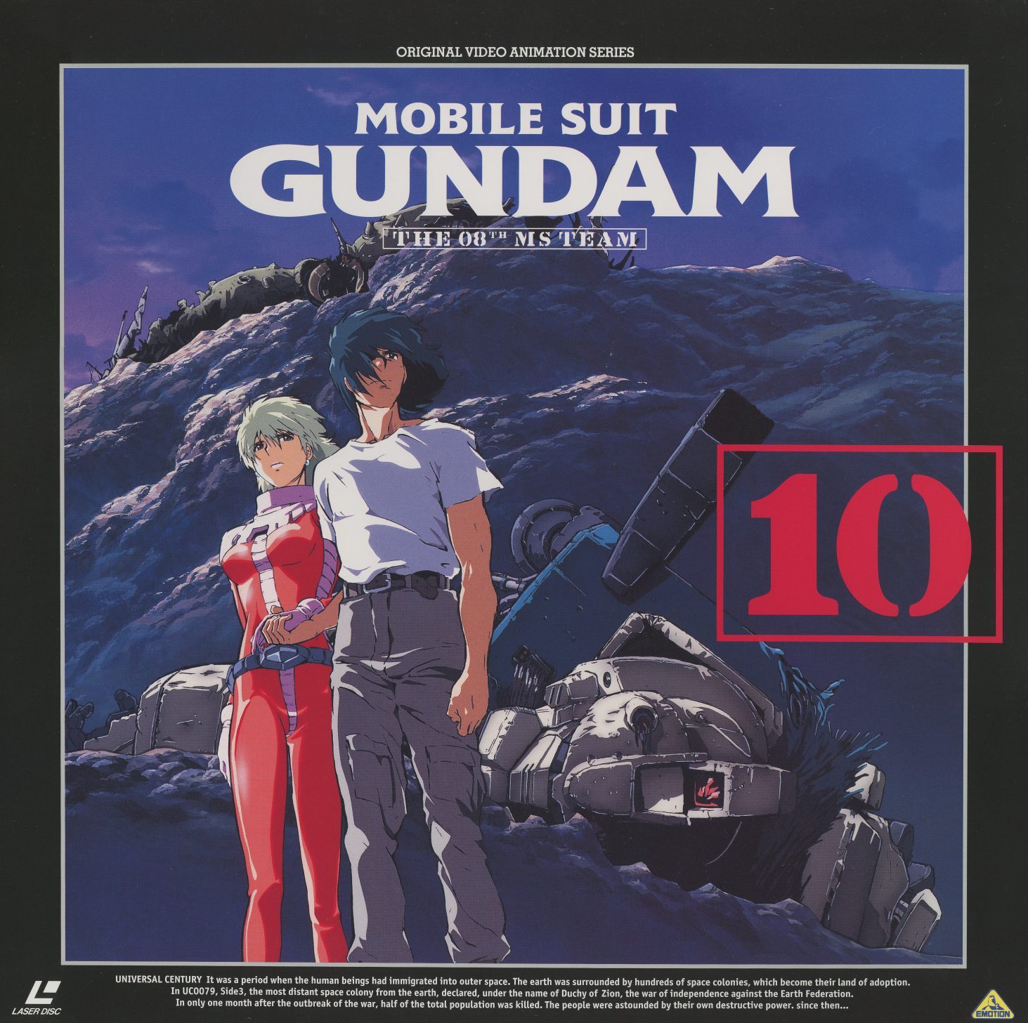 Volume 10 jacket front (BEAL-868). Shiro and Aina standing together — the only romantic composition in the entire jacket series. Behind them, a downed Gouf Custom. April 1999. Nine months after Volume 09.