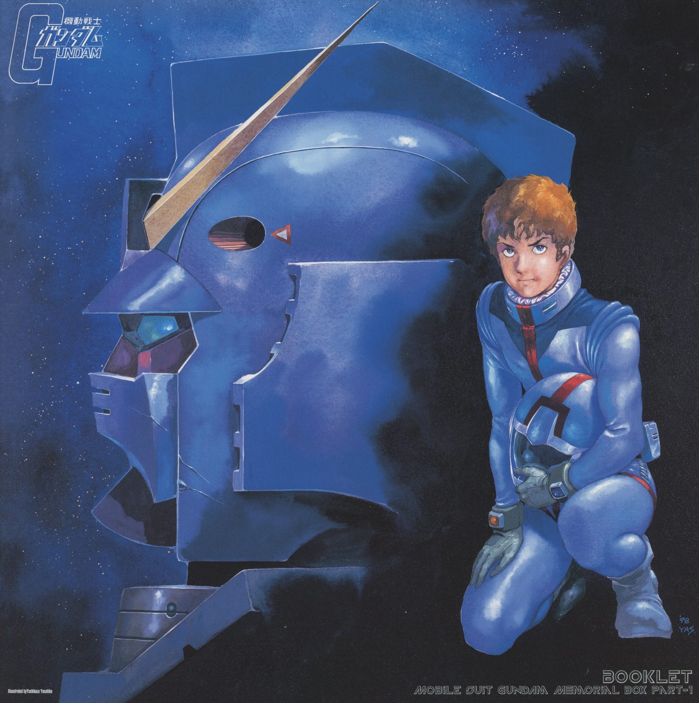 Booklet cover (BELL-1201). Amuro and RX-78-2 portrait — the same composition as the Part 1 inner lid, credited 'Illustrated by Yoshikazu Yasuhiko.' 'MOBILE SUIT GUNDAM MEMORIAL BOX PART-1 BOOKLET.'