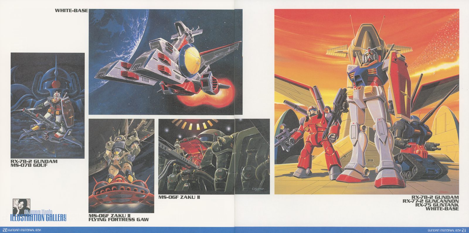 Okawara ILLUSTRATION GALLERY continued. Four paintings: White Base in atmospheric flight, RX-78-2 vs MS-07B Gouf, MS-06F Zaku II in orbital combat, and the full Federation mobile suit lineup — RX-78-2 Gundam, RX-77 Guncannon, RX-75 Guntank with White Base. The original mechanical designer painting his machines as gallery art.