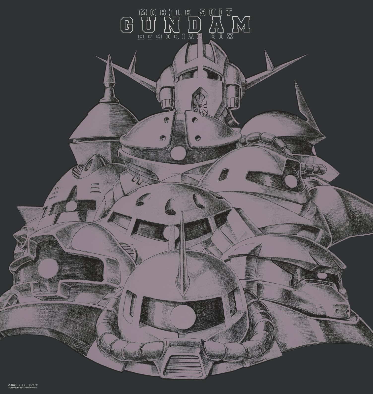 Part 1 slipcase back. Okawara graphite illustration — Zeon mobile suit ensemble: Zaku II, Gouf, Dom, Gelgoog, Zeong, and Gyan rendered as a military formation. 'MOBILE SUIT GUNDAM MEMORIAL BOX. Illustrated by Kunio Okawara.'
