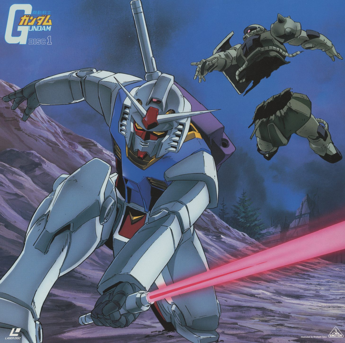 Part 1 Disc 1. RX-78-2 Gundam vs MS-06F Zaku II — beam saber combat in forest terrain. The first jacket establishes the series' visual signature: Federation white against Zeon green. Illustrated by Hiroshi Sano. Episodes 1-4.