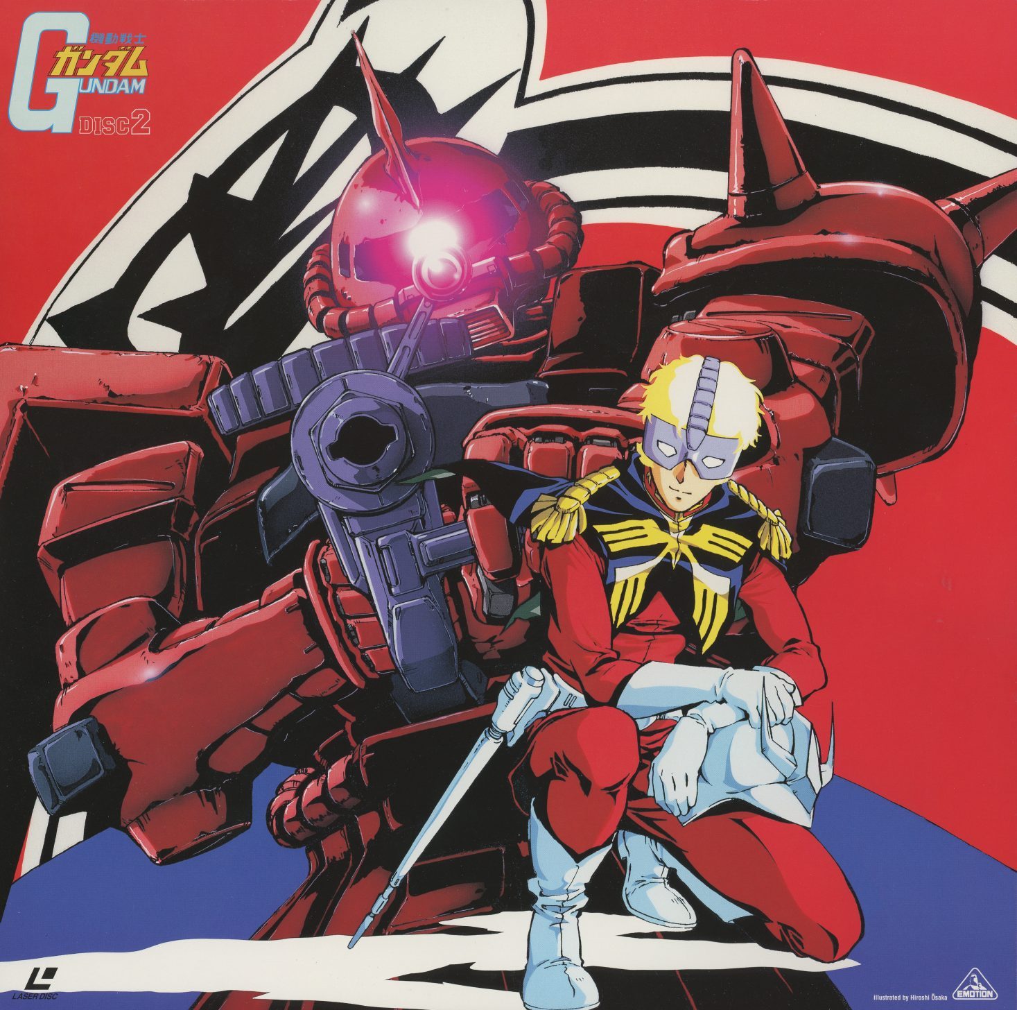 Part 1 Disc 2. Char Aznable in red pilot suit, seated before his MS-06S Commander Zaku II and MS-14S Gelgoog, the Zeon crest behind. Red on red on red. The antagonist as cover subject. Episodes 5-8.