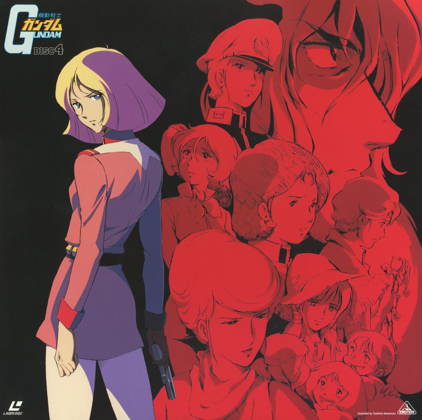 Part 1 Disc 4. Sayla Mass in full color against the women of Gundam rendered in red silhouette — Fraw Bow, Mirai, Matilda, Kycilia, Icelina, Hamon, Lalah. A portrait of the series' female cast as ensemble. Illustrated by Toshihiro Kawamoto. Episodes 13-16.