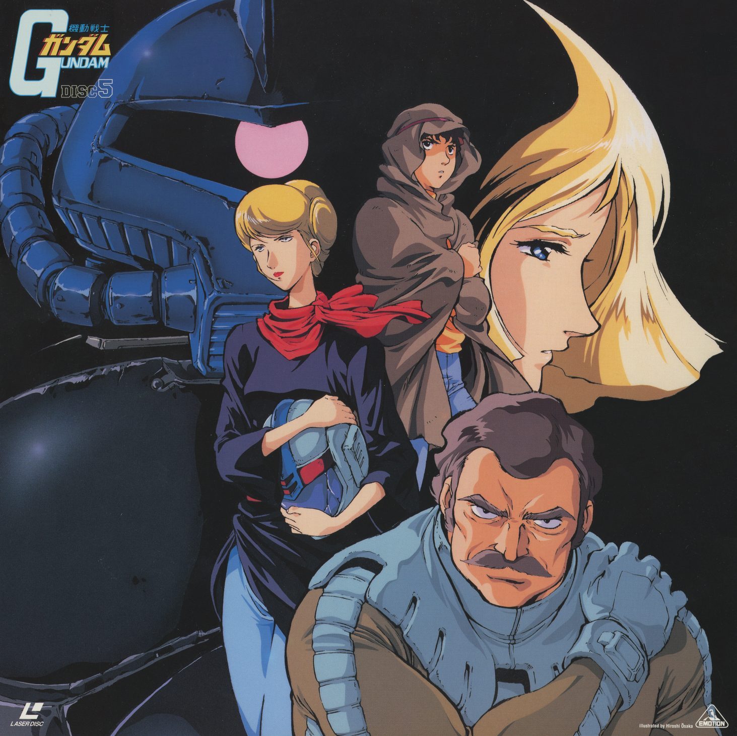 Part 1 Disc 5. Ramba Ral, Crowley Hamon, and their unit with the MS-07B Gouf — the Zeon soldiers who are more sympathetic than many Federation characters. Dark composition, the blue giant behind. Episodes 17-20.