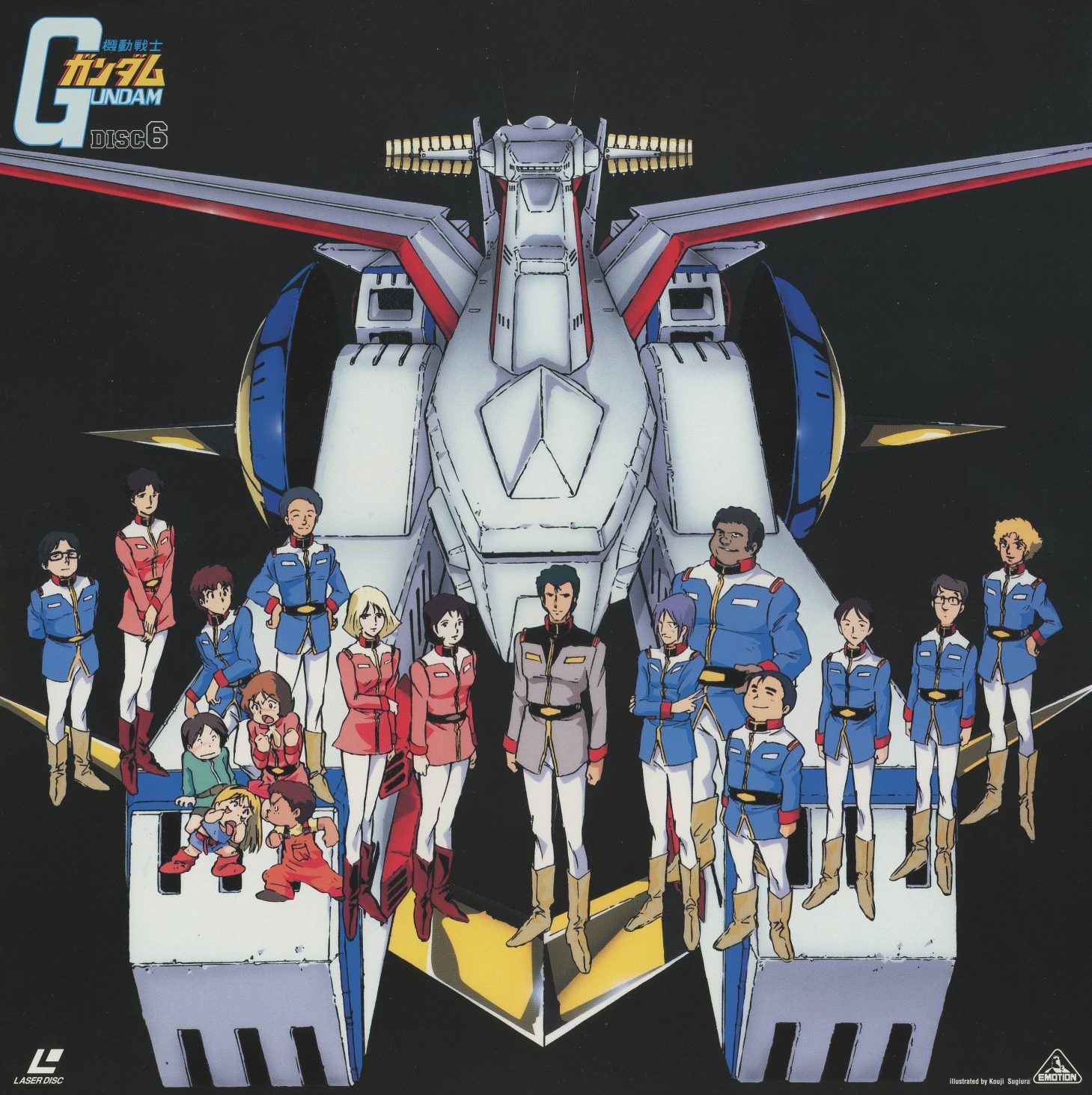 Part 1 Disc 6. The full White Base crew assembled before their ship — every named crew member present, from Bright Noa in the center to the refugee children at the edges. The Part 1 closer presents the ensemble as the subject. Illustrated by Koji Sugino. Episodes 21-22.