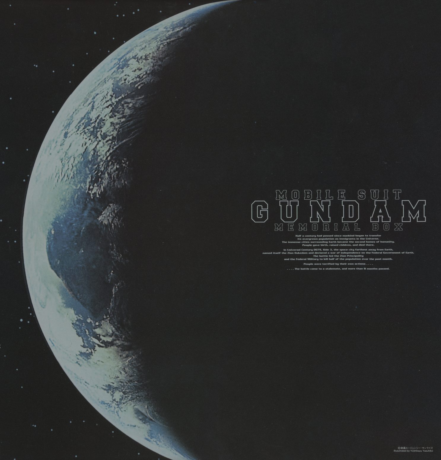 Part 1 inner panel. Earth from space — the Universal Century opening narration in English: 'In Universal Century 0079, Side 3, the most distant space colony from the Earth, declared under the name of Duchy of Zion, the war of independence against the Earth Federation...' MOBILE SUIT GUNDAM MEMORIAL BOX.
