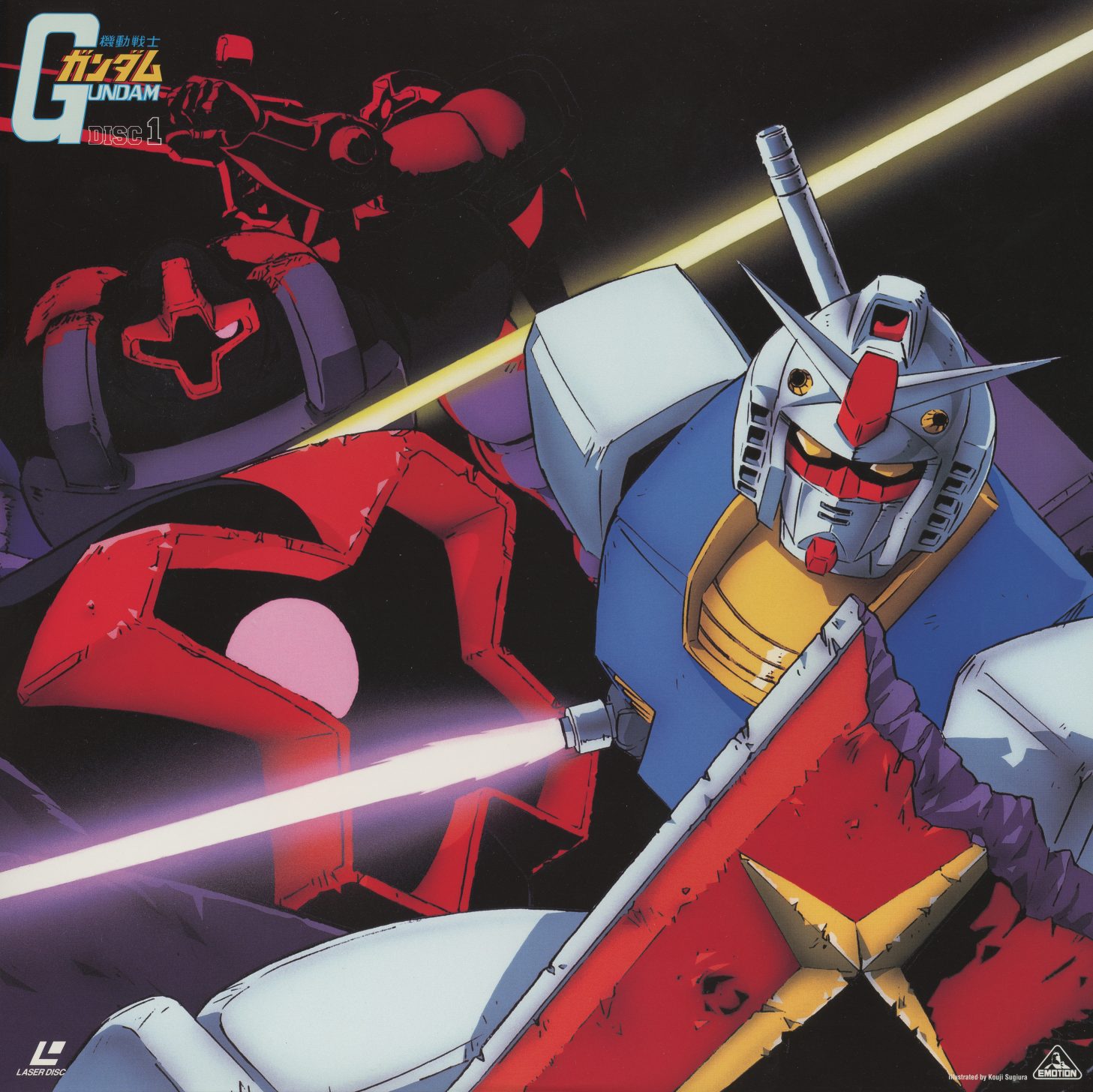 Part 2 Disc 1. RX-78-2 vs Char's red mobile suit — beam saber duel in space, cross-guard lock. The rivalry moves from Earth to orbit. Episodes 23-26.