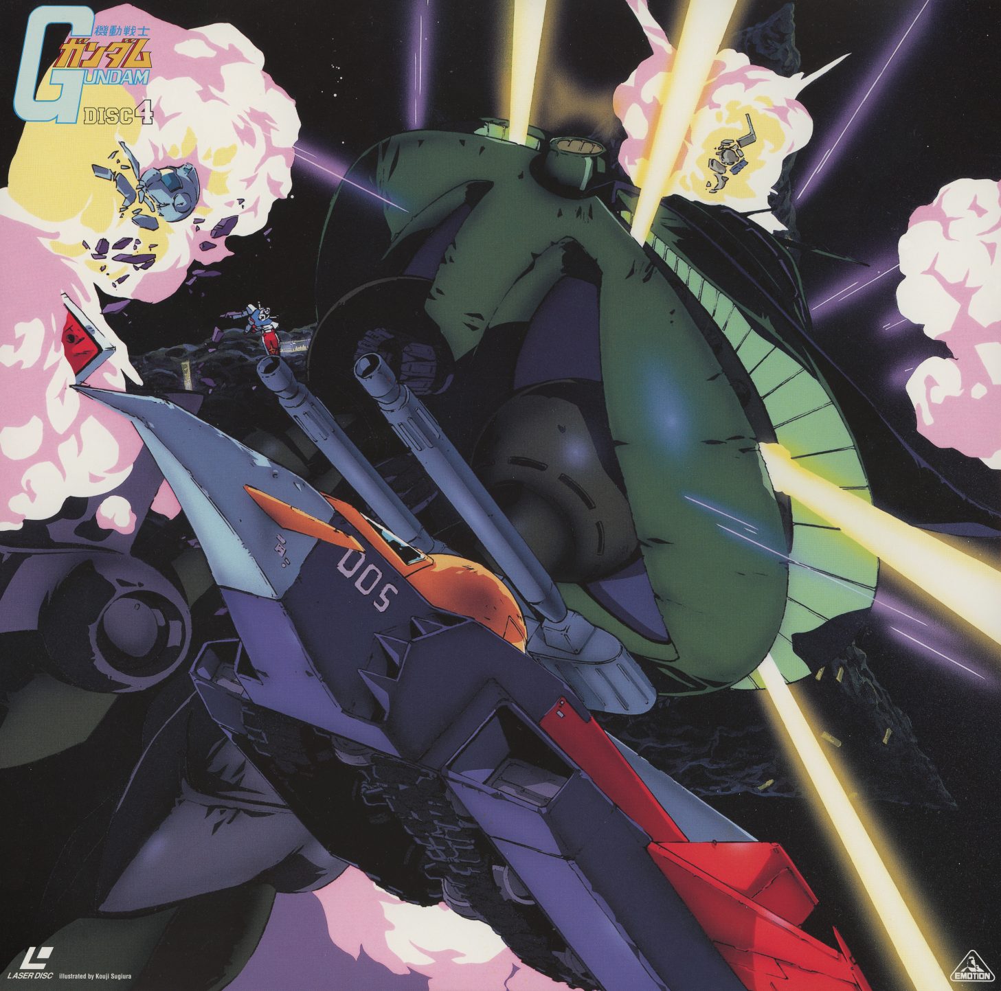 Part 2 Disc 4. Big Zam mobile armor and Core Booster in space battle, the scale of the war expanded to fortress-class weapons. Episodes 35-38.
