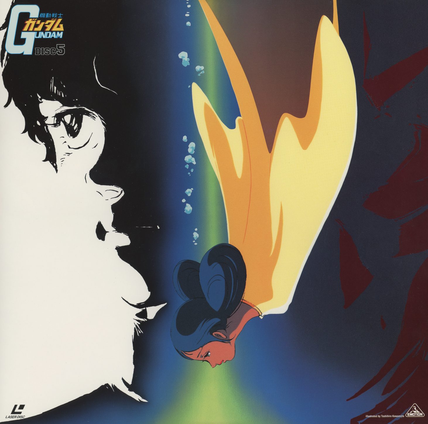 Part 2 Disc 5. Amuro and Lalah — the frame split in half. Left: Amuro in graphite monochrome, rendered as pencil drawing. Right: Lalah Sune burning in full color, ascending, the Elmeth behind her. The Newtype connection visualized as a rupture between two visual languages. The most striking single jacket in either box. Episodes 39-40.