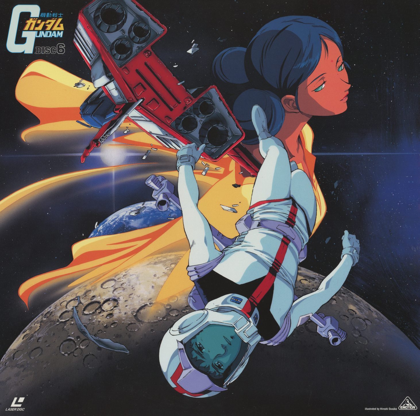 Part 2 Disc 6. Amuro floating in space with Lalah's spirit — Earth below, the destroyed Zeong above, the war ending in weightlessness. Illustrated by Hiroshi Sugino. Episodes 41-43.