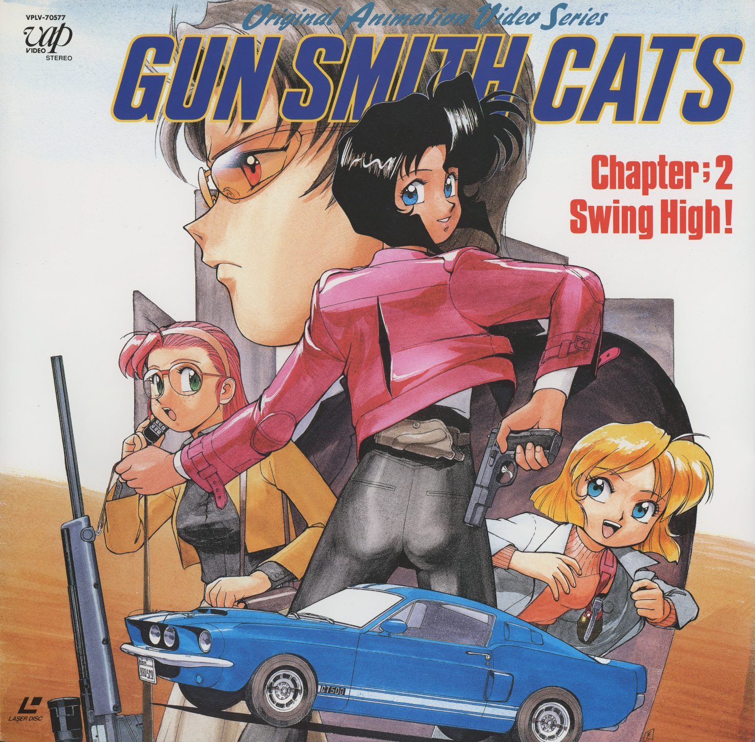 Vol. 2 jacket front — VPLV-70577. Russian assassin Natasha Radinov (Bloody Pierce) dominates the foreground; Rally, Minnie May, and the Shelby Mustang behind. Chapter 2: Swing High!